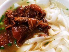 牛腩粉-海幢瑞芳饮食店