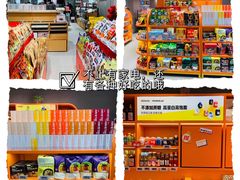 -苏宁易购(成都春熙路店)