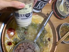 -洱火云南酸菜牛肉火锅(石景山当代商城店)