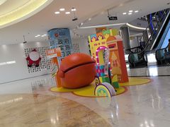-红星美凯龙(上海沪南店)
