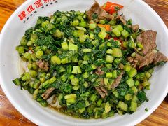 -肆姐面粉馆(坡子街店)