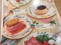 菜单-萨莉亚意式餐厅(星海广场店)