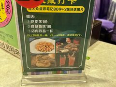 -紫光园(顺义店)