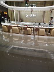 -中国黄金(福佳新天地店)