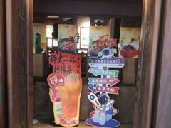 -绿茶餐厅(布吉万象汇店)