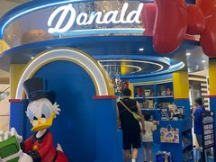 -天河城购物中心