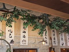 -猫岛主趣味餐厅(鼓浪屿店)