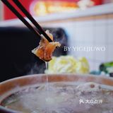 北京新店｜第一次听说鲜卤牛杂煲，口味、性价比无敌了🔔