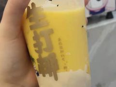 -茶百道(江津吾悦广场店)
