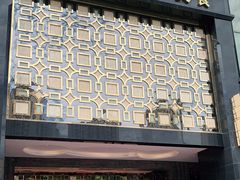 门面-芭菲盛宴·环球美食(北城国际店)