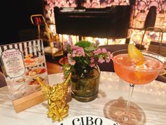 -IL TEATRO 精品意大利餐厅