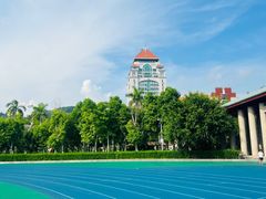 -厦门大学(思明校区)