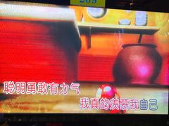 -魅力派对量贩式KTV(新塘店)