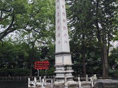 -柳侯公园