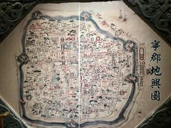 -老宁波1381餐厅(桃源中路店)