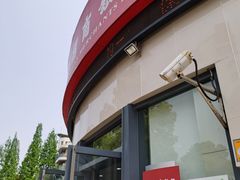 -招商银行(上海成山路支行)