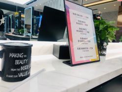 -MAGI美界造型