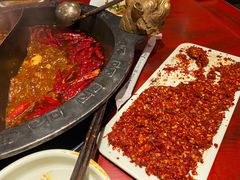 -袁老四重庆老火锅(桐梓坡店)