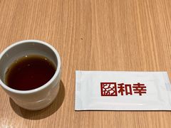 -和幸(春熙路群光广场店)