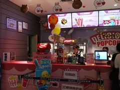 -博纳国际影城(南联IMAX店)