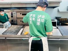 -泸溪河桃酥(西直门凯德店)