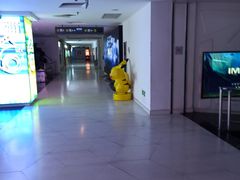 -金逸影城(大悦城IMAX激光店)