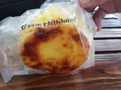 -好利来(温江新尚天地店)
