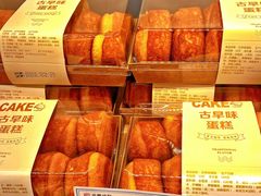 -金凤成祥(五棵松二店)