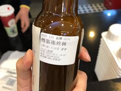 -桂桂茶(滨江百联店)