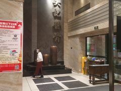 门面-吴记酱骨炖菜馆(西大直街店)