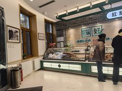 -老鼎丰(靖宇街总店)
