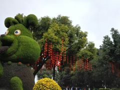 -常州古运河南大街文化旅游区-人民公园
