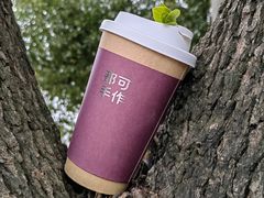 -都可手作(学士街手作店)
