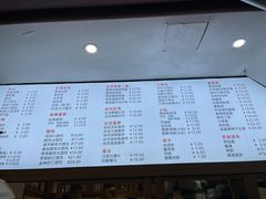 -小桃园·豆浆油条(复兴中路店)