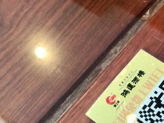 -鸿运酒楼