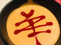 -京韵胡同·酱香羊蝎子火锅涮肉(长寿路店)