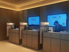 -城际上海虹桥机场酒店