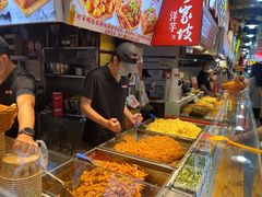 -周小亮丁家坡洋芋(全国总店)