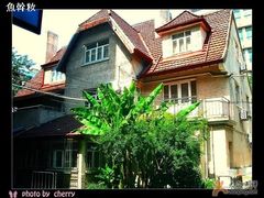 -上海戏剧学院附属高级中学