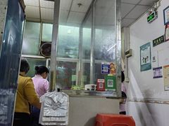 -福星面店(美景花园店)