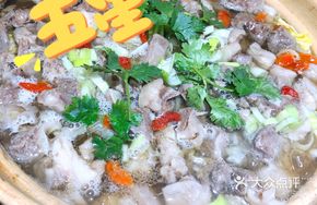 Farmer's Lamb Stew