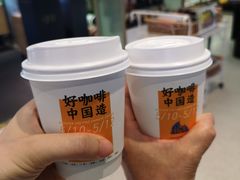 -Manner Coffee(大宁国际商业广场店)