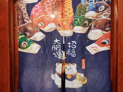-陈家老院子·长春特色东北家宴(一匡街店)