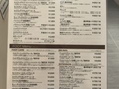 -三越百货(三越银座店)