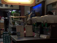 -公利真料竹蔗水(中环店)