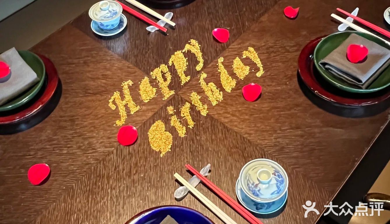 杭州滨江银泰必吃京菜馆！