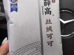 -东方鼎信农副产品交易中心