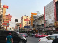 -唐人街(耀华力路)