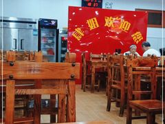 大堂-肆姐面粉馆(坡子街店)
