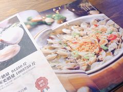 菜单-一哥靓汤·顺德菜(沁园店)